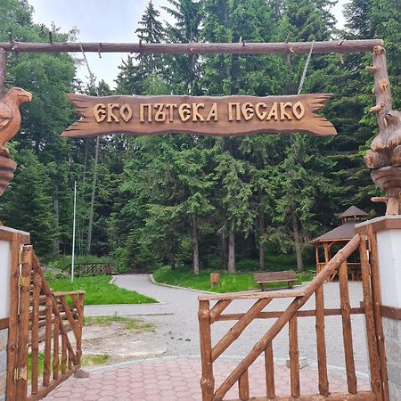Mountain Peak Apartment Borovets Exterior foto